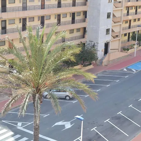 Διαμέρισμα Vista Mar